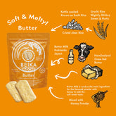 Beika Butter 2.4oz (68g)